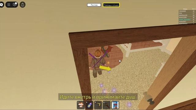 играю в симулятор взросления роблокс смотреть онлайн