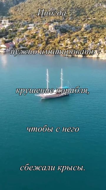 Иногда ... смотреть онлайн