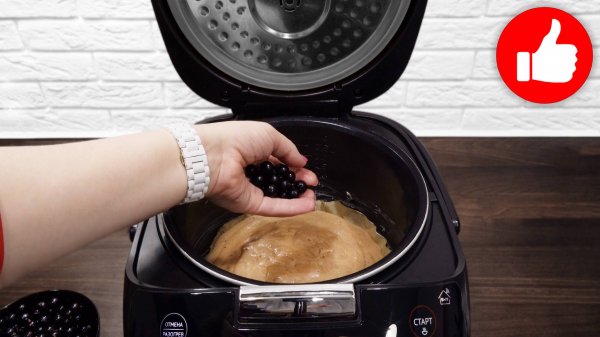 Вкусный и Быстрый пирог! Уверяю, покорит любого! Рецепт вкусного пирога с ягодами в мультиварке!