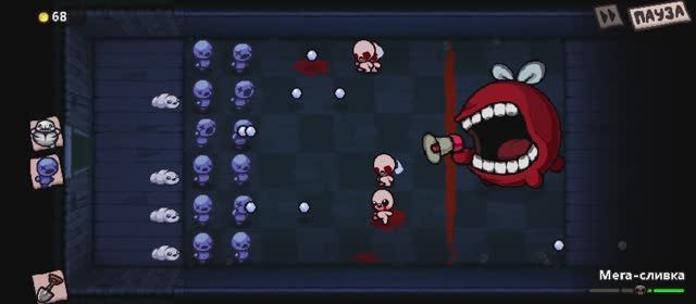 пвз Айзек 3часть смотреть онлайн