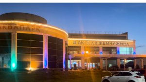 Рязань. Окская жемчужина.