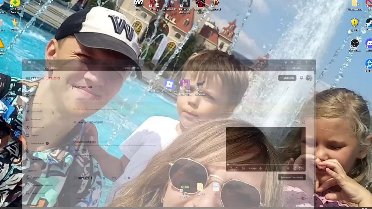 батлфилд 4 ПРОХОДИМ