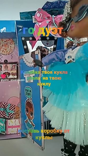 я ушла из-за того что мне нечего снимать плюс мне уже не нужно этот актив