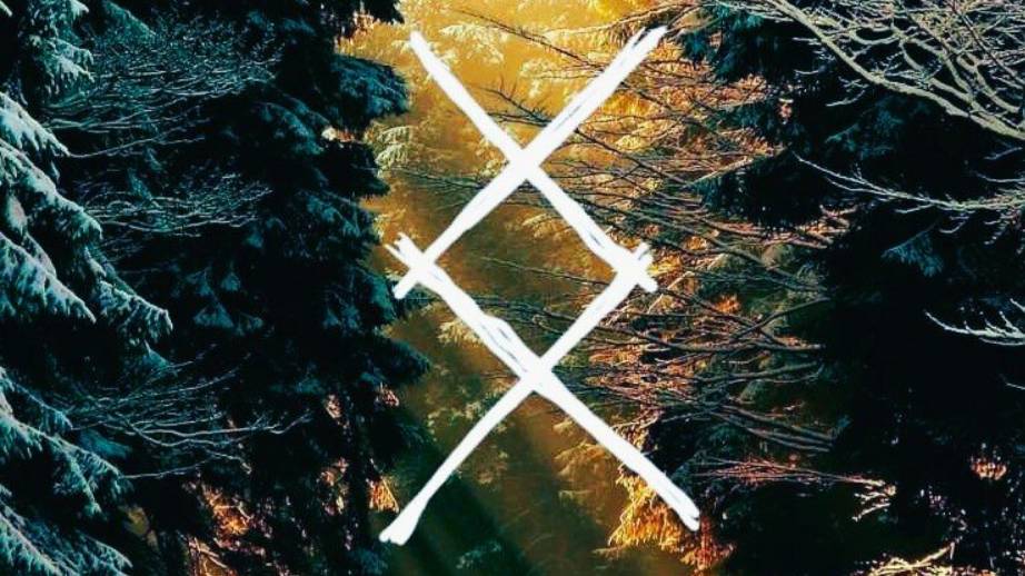 Ингуз (Inguz). Плодородие и любовь к жизни смотреть онлайн