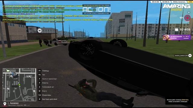 Видео без названия — сделано в Clipchamp (11)