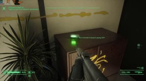 RoboCop Rogue City RTX 5060 / i5 10400f max settings