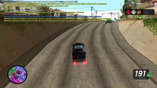 GTA_SA_MP 2025-08-02 22-31-33 смотреть онлайн