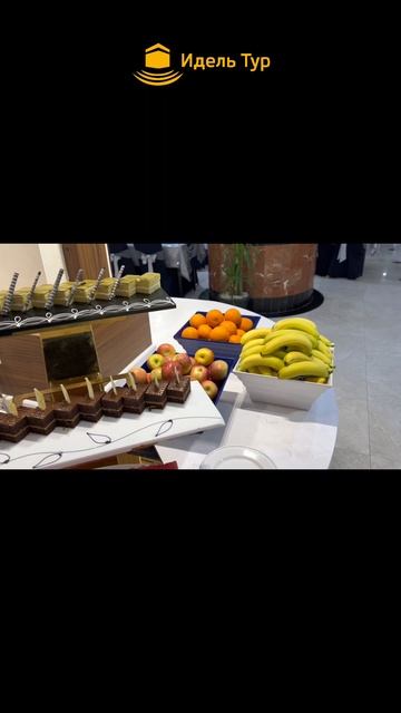 Только для избранных