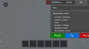 Сколько можно повторять эй