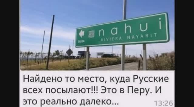 Summer Son - Texas смотреть онлайн