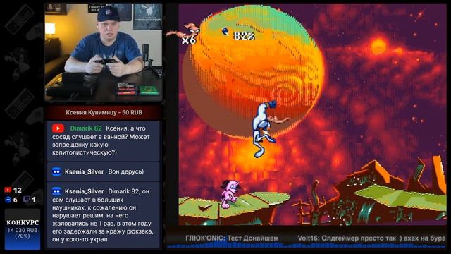 ️ Марафон на настоящей Sega Mega Drive 2 / 16 БИТ