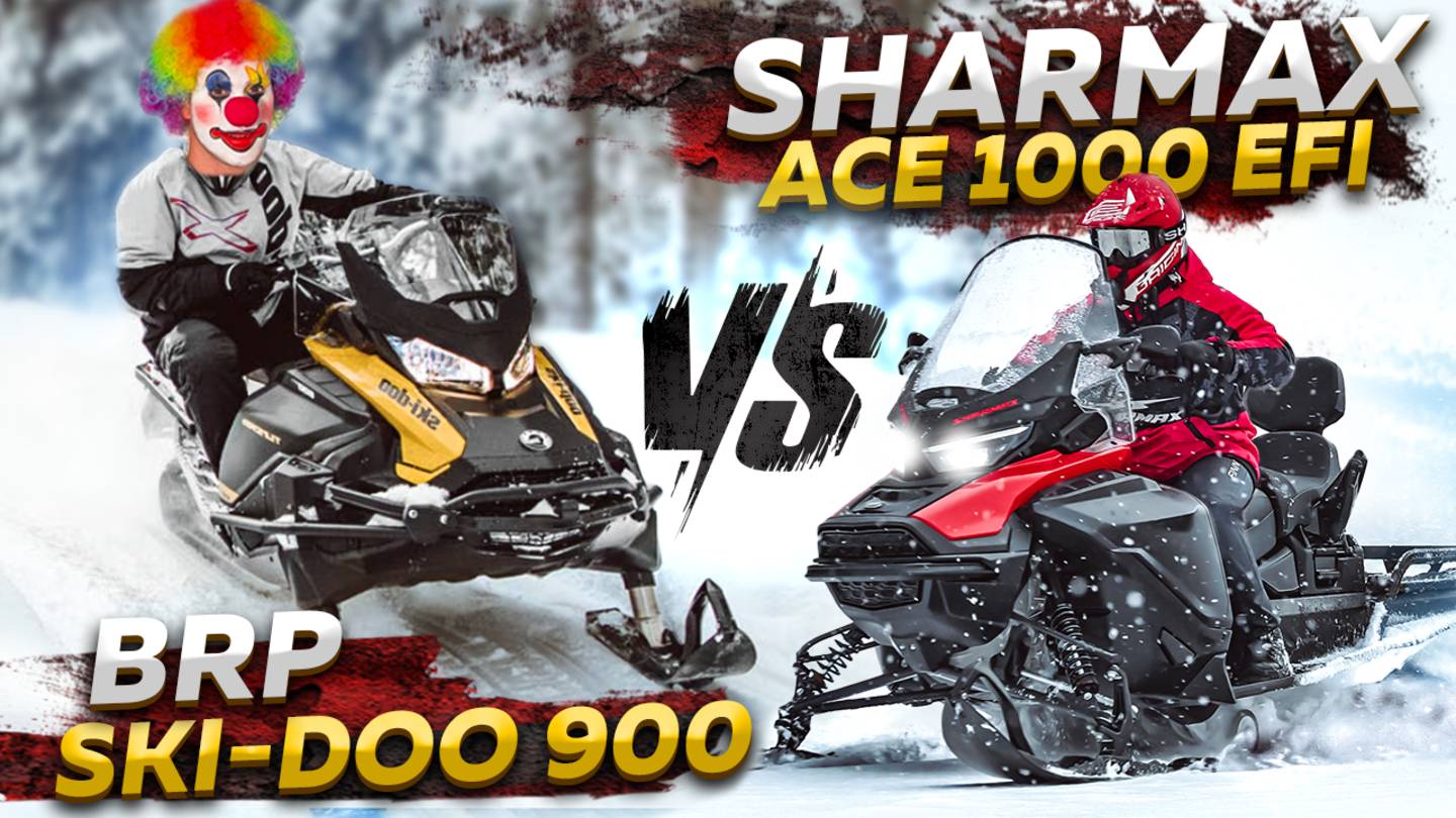 BRP Ski-Doo 900 vs Sharmax ACE 1000: КТО КРУЧЕ? Первый 3-цилиндровый КИТАЕЦ против канадской ЛЕГЕНДЫ смотреть онлайн