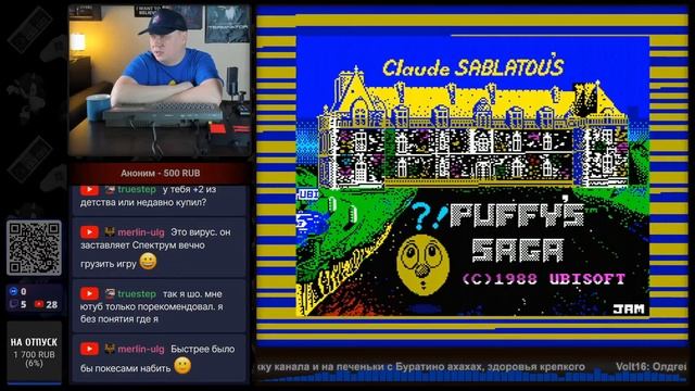 ZX Spectrum / Грузим игры с эмулятора магнитофона / Часть 1