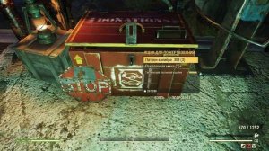 Fallout 76