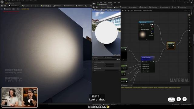 6-4 Materials and textures-Advanced смотреть онлайн