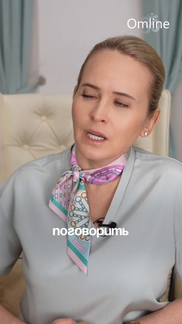 Вы хотите, чтобы вас слышали, чтобы ваши слова влияли, чтобы за вами шли? смотреть онлайн