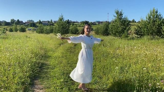 Ольга Морохина Ромашковое лето смотреть онлайн