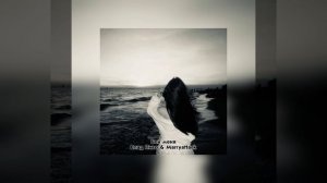 Бей меня speed up