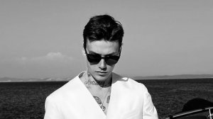 Между строчек