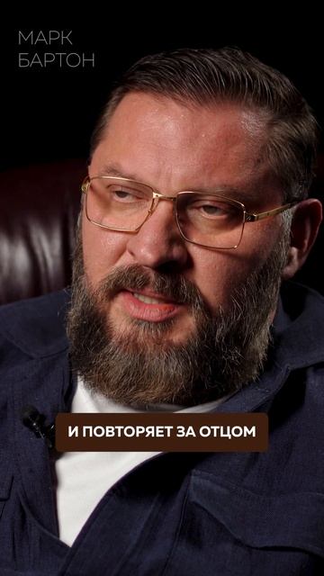 Как ОТЕЦ формирует БУДУЩЕЕ детей?! #психология #отношения #рольотца смотреть онлайн