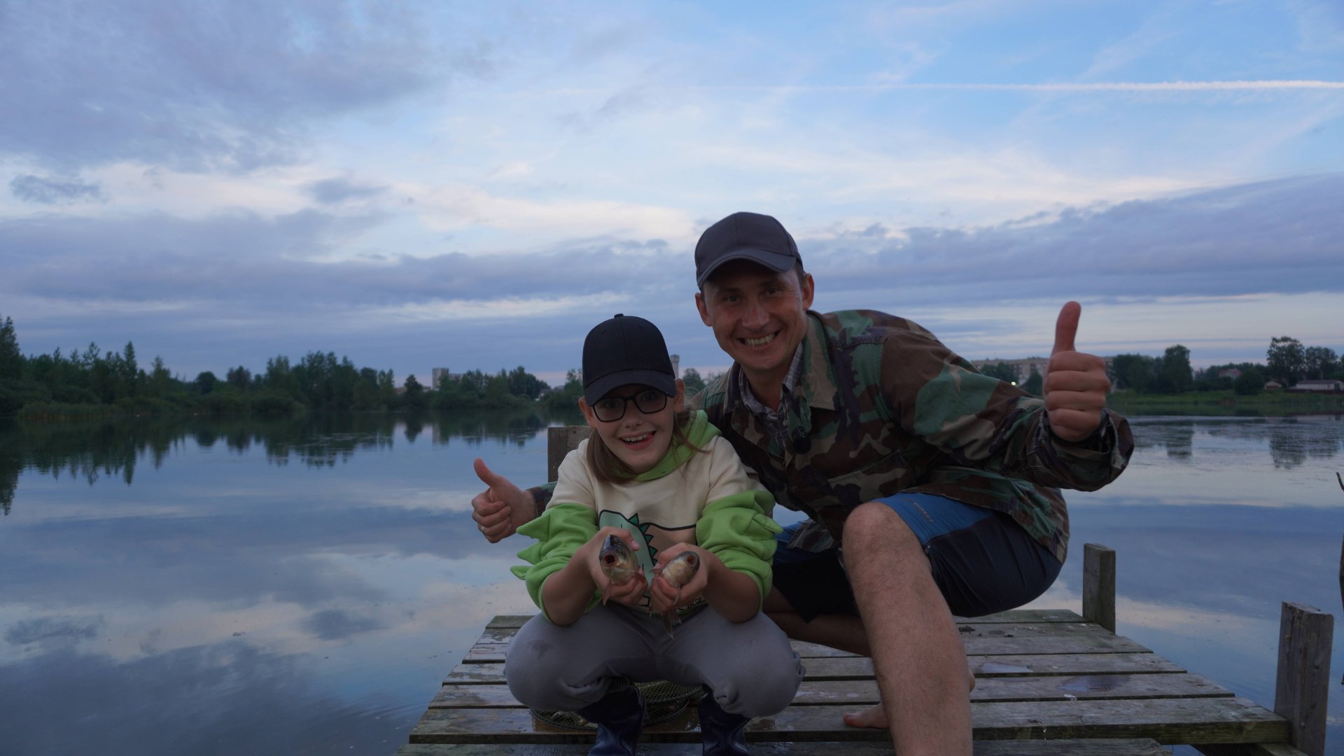 Рыбалка с Лерой на карася! смотреть онлайн