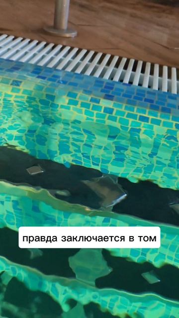 Любовь — не награда. И ты — не проект