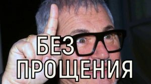 Прощения не будет. Юрист раскрыл новую версию развода Дмитрия Диброва с молодой женой.