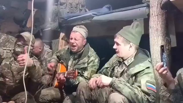 Песня от десантников с СВО! _106! 137!