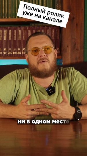 Про говносервисы и "механиков"