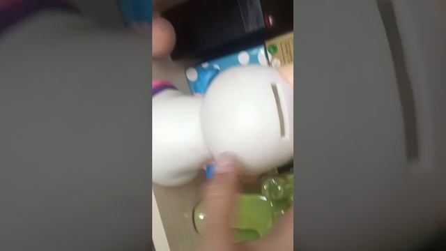 Часть моего дня