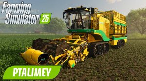 Сделаем ферму лучше🚜Farming Simulator 25🚜