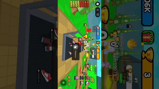 Напишите в комментариях какую игру мне следующуем видосе поиграть смотреть онлайн