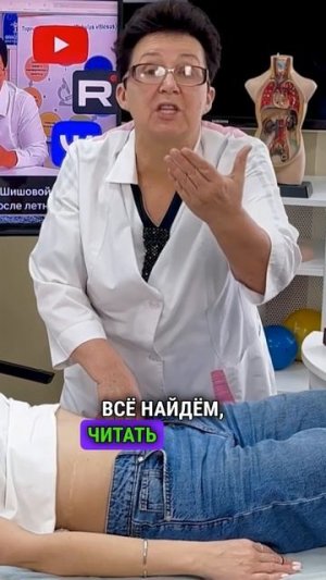 Обсуждение диагностики и лечения воспалительных процессов в кишечнике