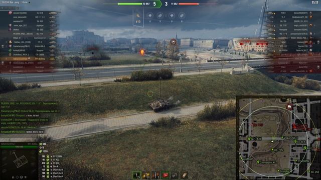 M41 Walker Bulldog, Минск