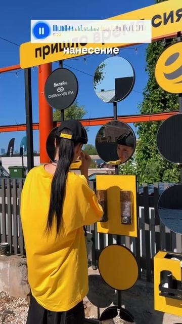 долгие голосовые смотреть онлайн