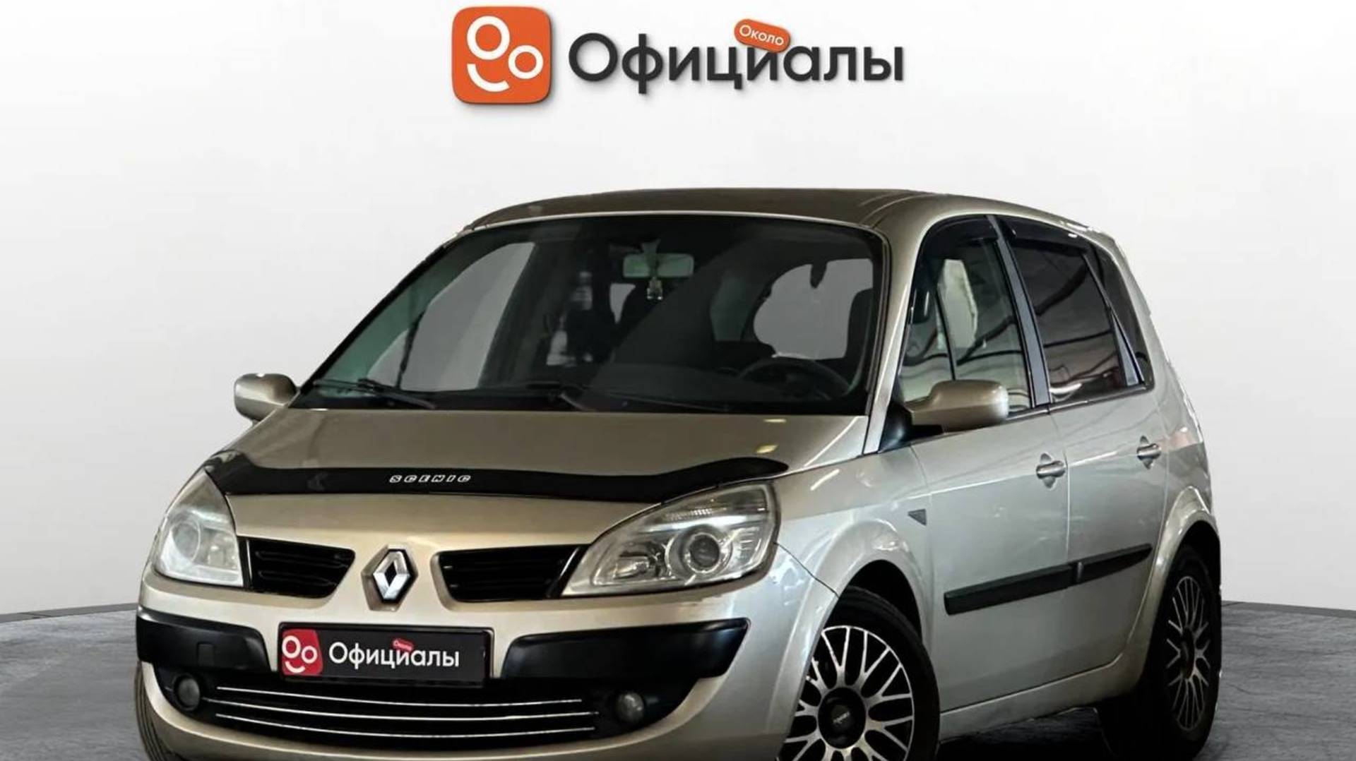 Renault Scenic II Рестайлинг, 2006 смотреть онлайн