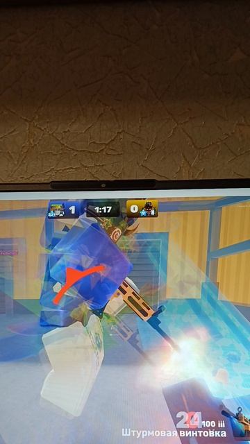 ривалс смотреть онлайн