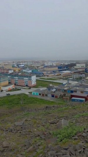Анадырь. День 2