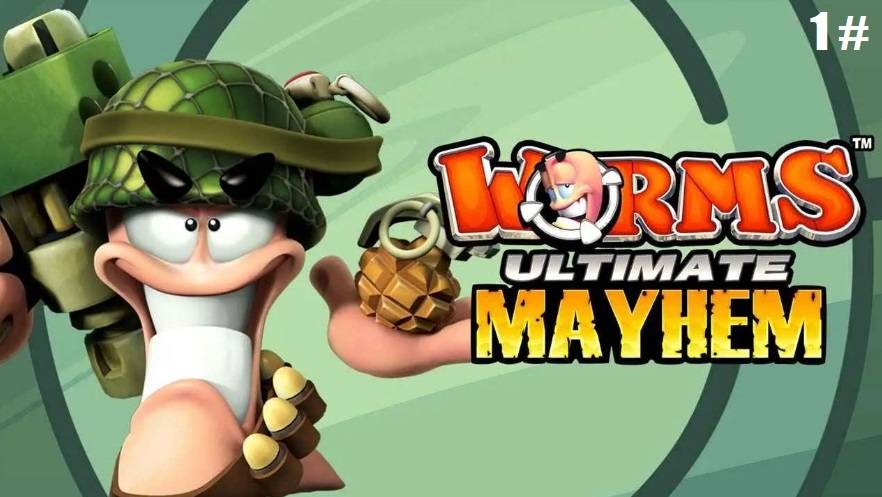 Прохождение Worms Ultimate Mayhem 1 # (Странноватый ученый и его план) смотреть онлайн