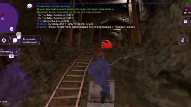 путь от бомжа до миллионера