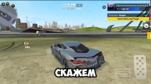 Играю в ГОНКИ (Extreme Car) | раздор, razdor, раздорище, раздоор, rzdr, рздр