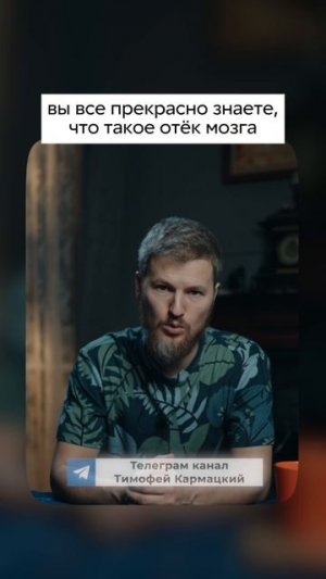 Это самый убийственный симптом #отеки #отёки #здоровье #психосоматика #рекомендации #тренды #зож