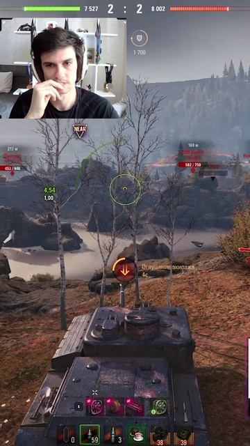 КОГДА ВЫПОЛНЯЕШЬ ЗАДАЧУ НА ТАНКОВАНИЕ смотреть онлайн