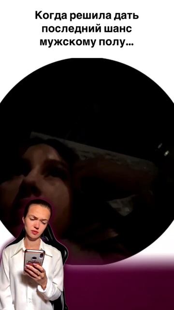 Правила безопасности на свиданиях