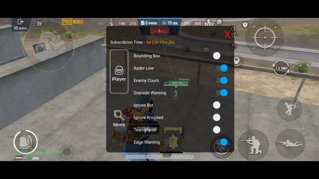 shield pubg mobile смотреть онлайн