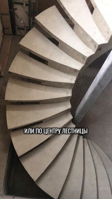 Топ 4 монолитные лестницы, которые мы делаем на наших объектах смотреть онлайн