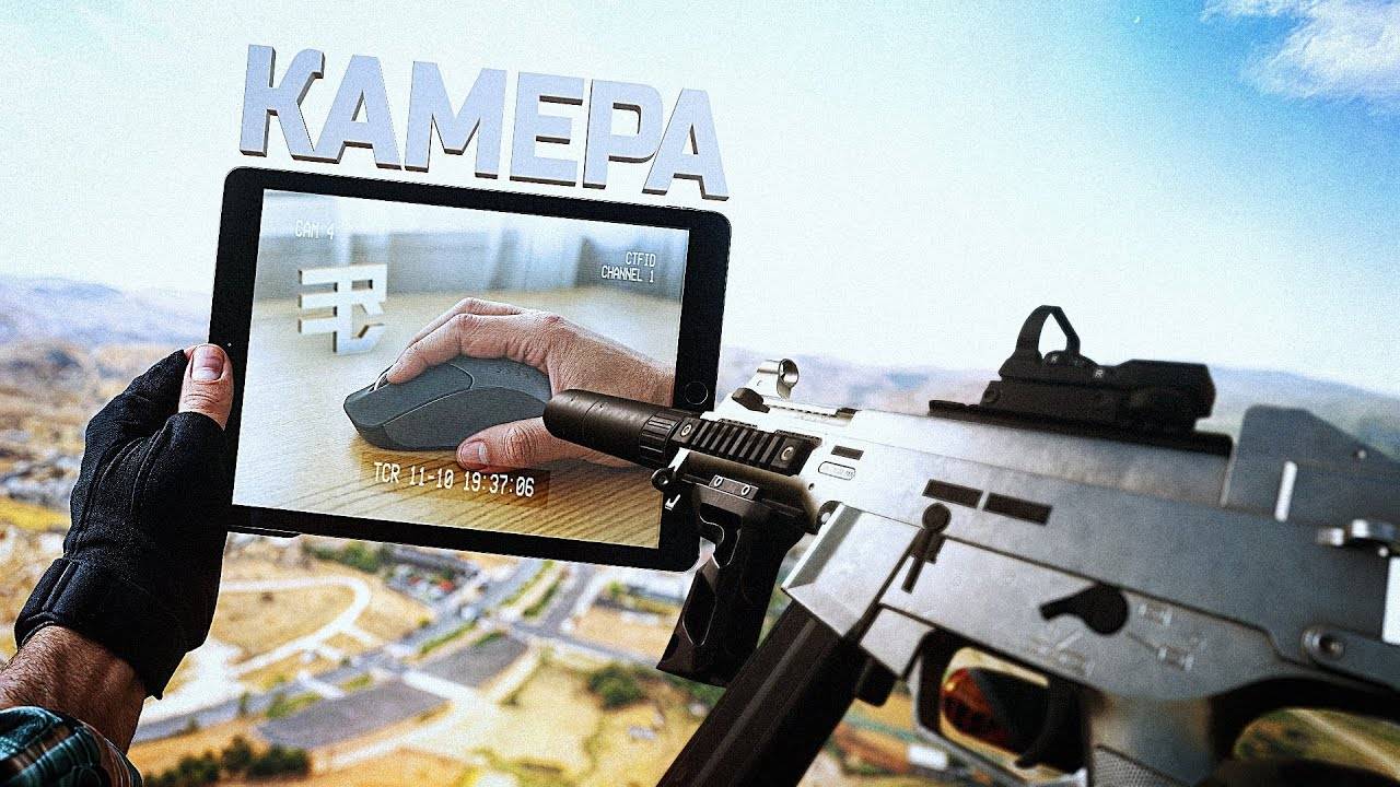 Recrent: PUBG С КАМЕРОЙ НА МОЮ РУКУ