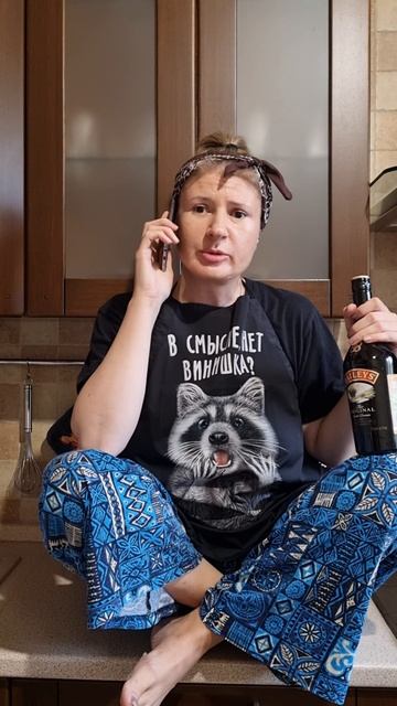 экстренная помощь алкоголикам смотреть онлайн