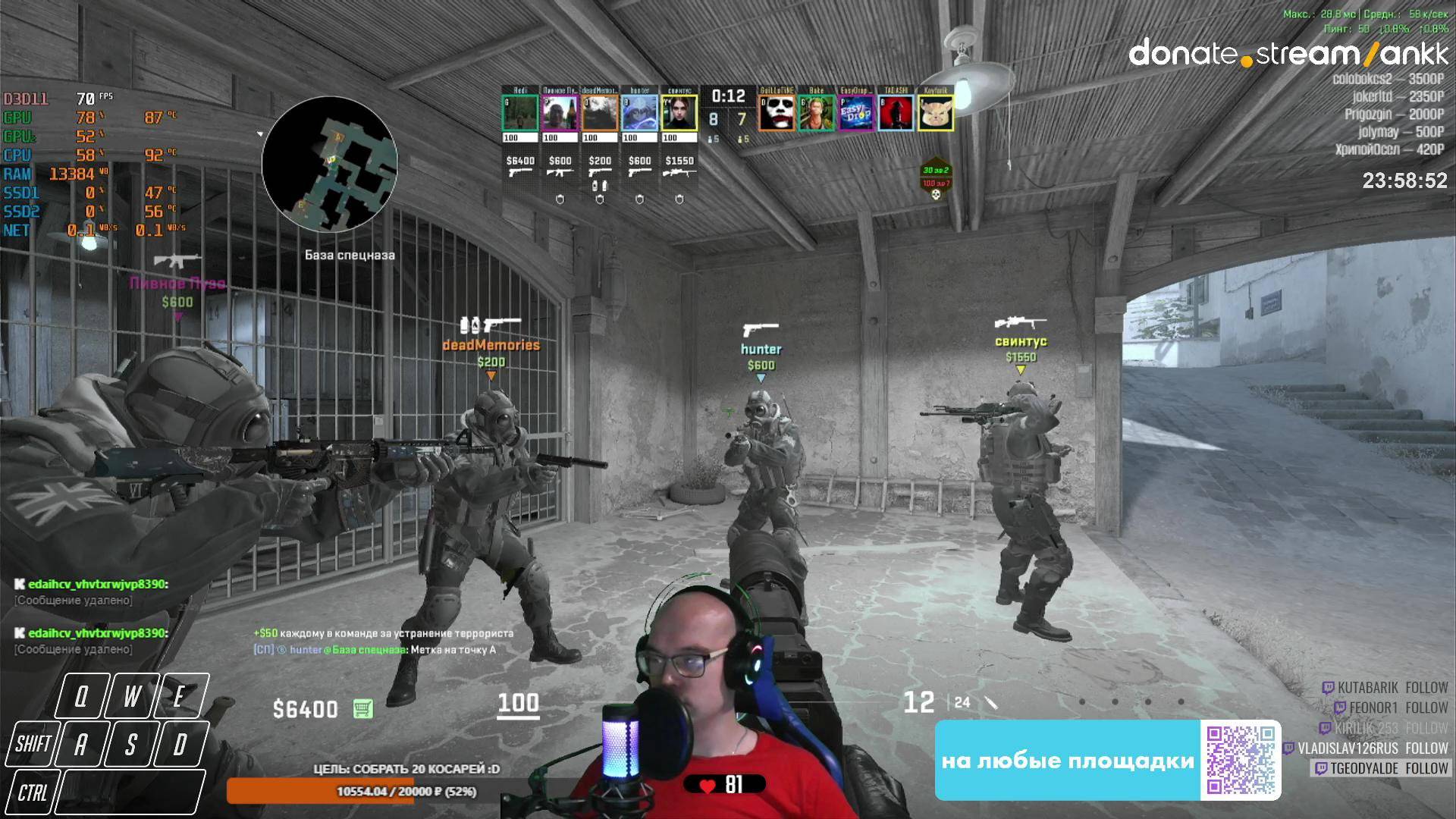 UnluckyStream386 Counter-Strike | Restream.su