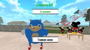 БУ ИСПУГАЛСЯ 7 / НОВАЯ КОНЦОВКА БУ 5/5 / БУ ИСПУГАЛСЯ ПРОХОЖДЕНИЕ #видеоигры